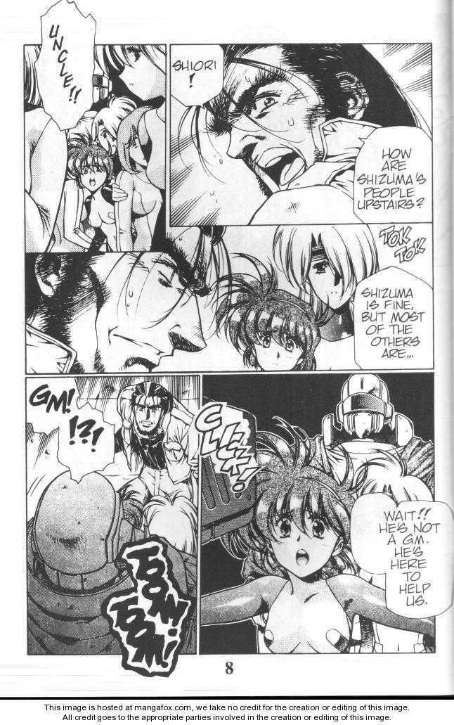 Chirality: The Promise Land Complete English compilation - Page 59