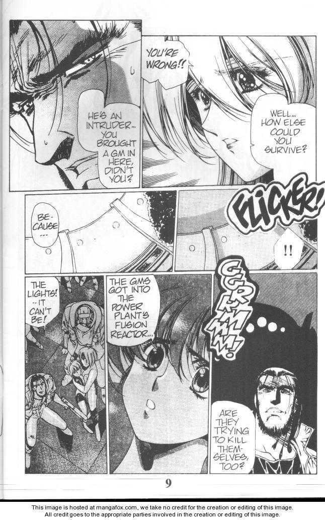Chirality: The Promise Land Complete English compilation - Page 60