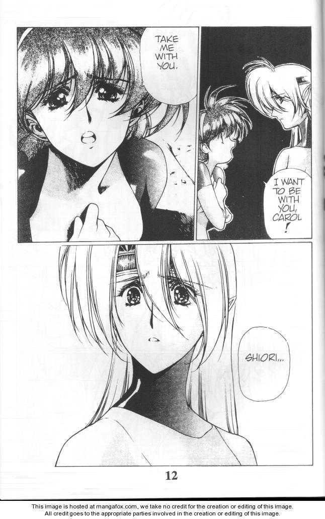Chirality: The Promise Land Complete English compilation - Page 63