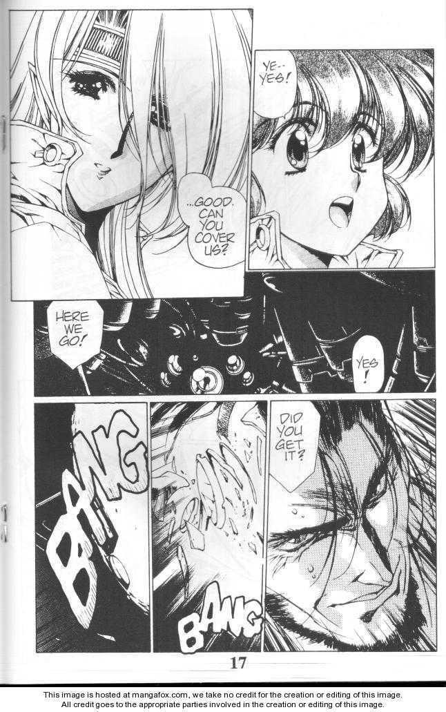 Chirality: The Promise Land Complete English compilation - Page 68