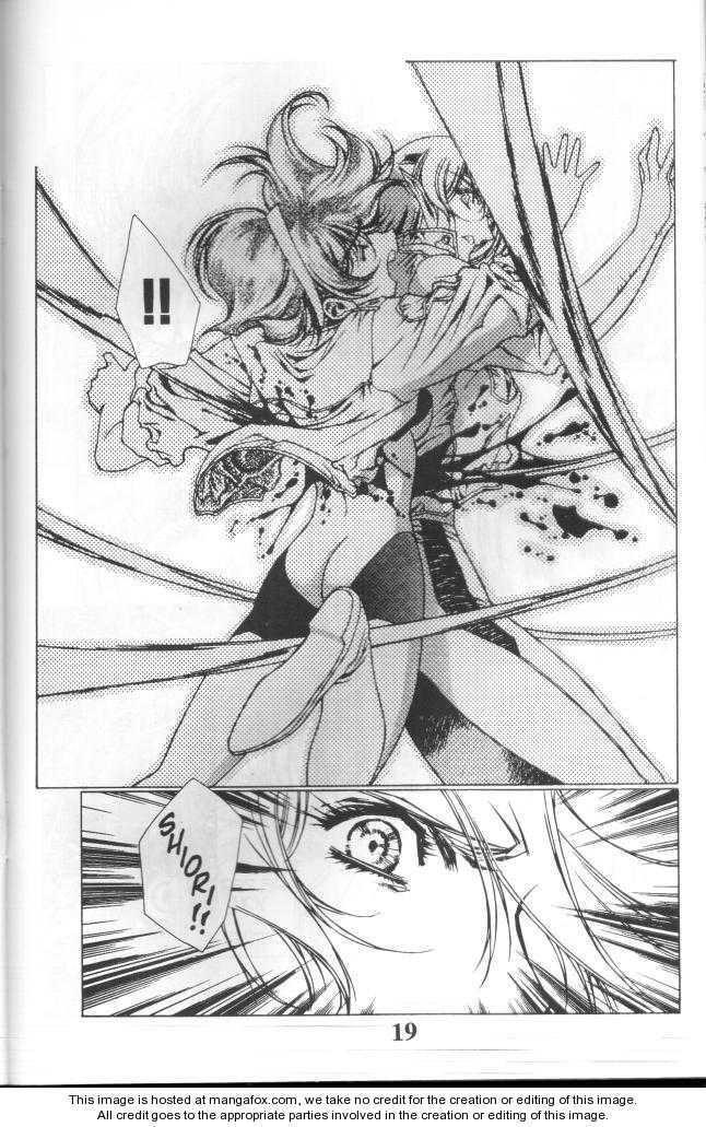 Chirality: The Promise Land Complete English compilation - Page 70