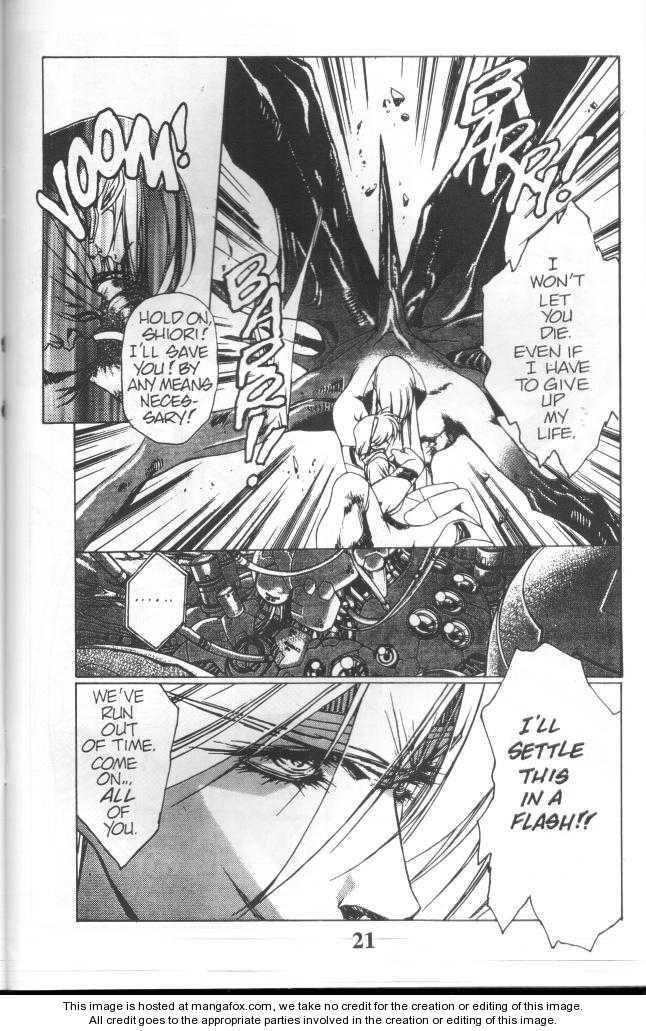 Chirality: The Promise Land Complete English compilation - Page 72