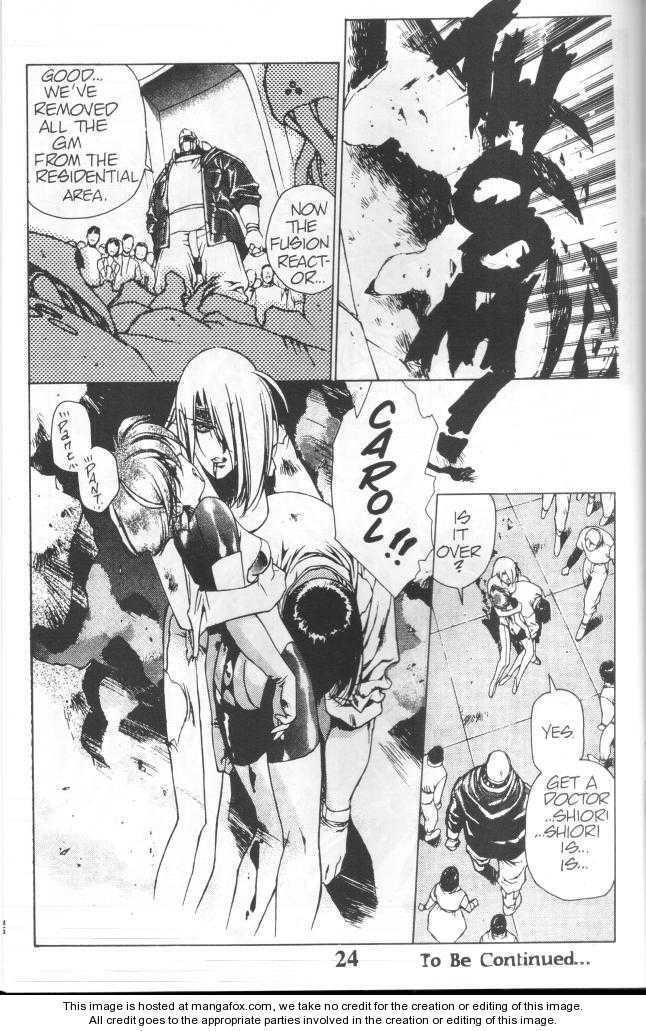 Chirality: The Promise Land Complete English compilation - Page 75