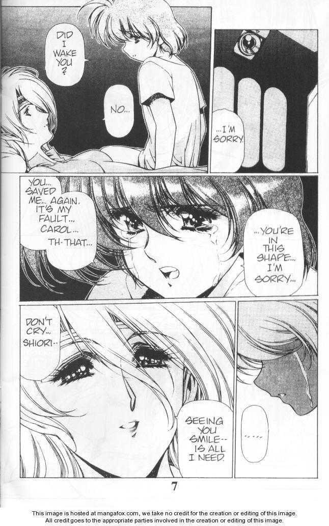 Chirality: The Promise Land Complete English compilation - Page 83