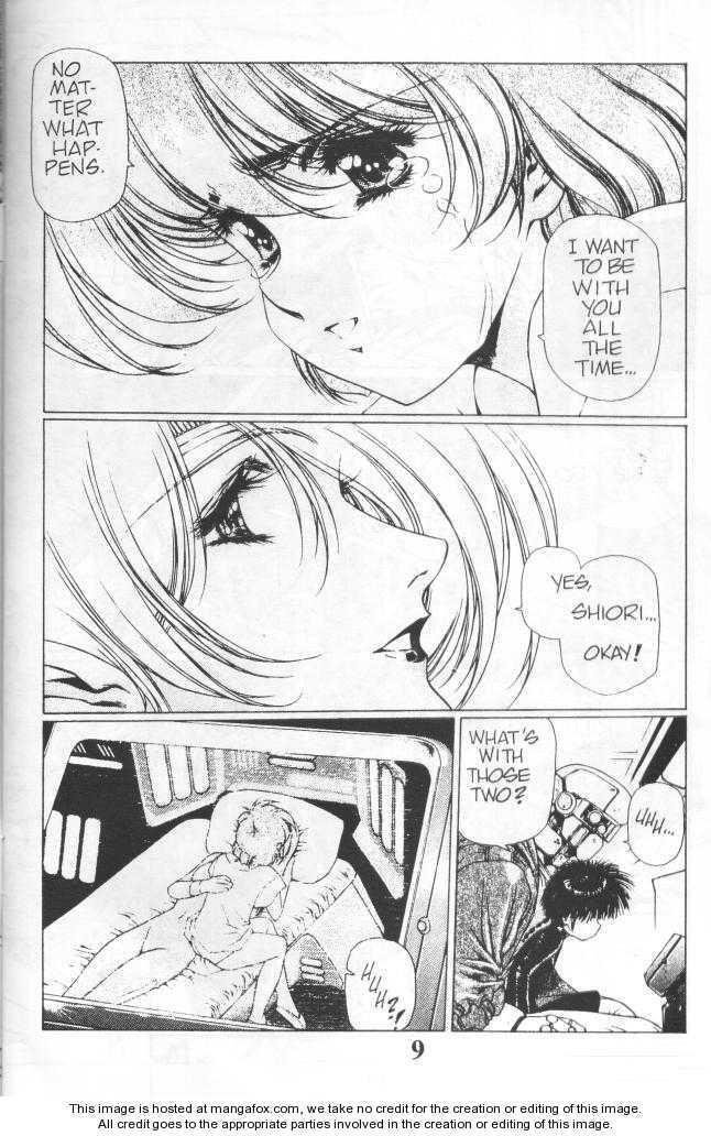 Chirality: The Promise Land Complete English compilation - Page 85