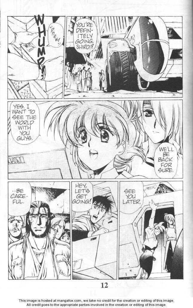 Chirality: The Promise Land Complete English compilation - Page 88
