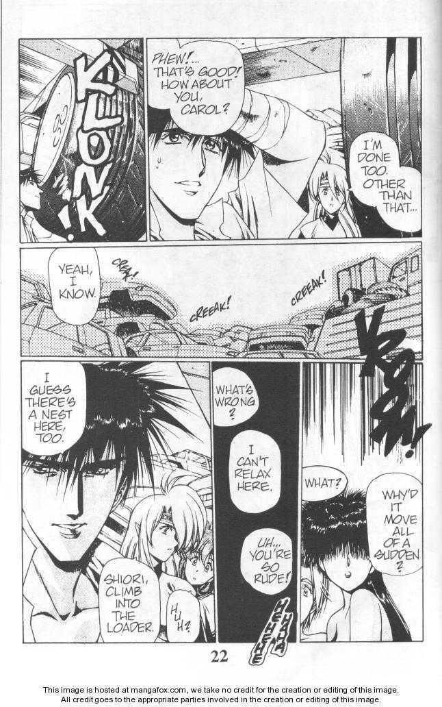 Chirality: The Promise Land Complete English compilation - Page 98