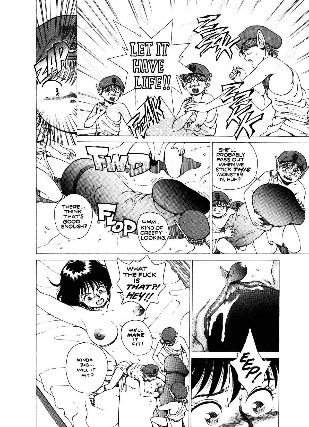 Spunky Knight Volumes 1-5 - Page 107