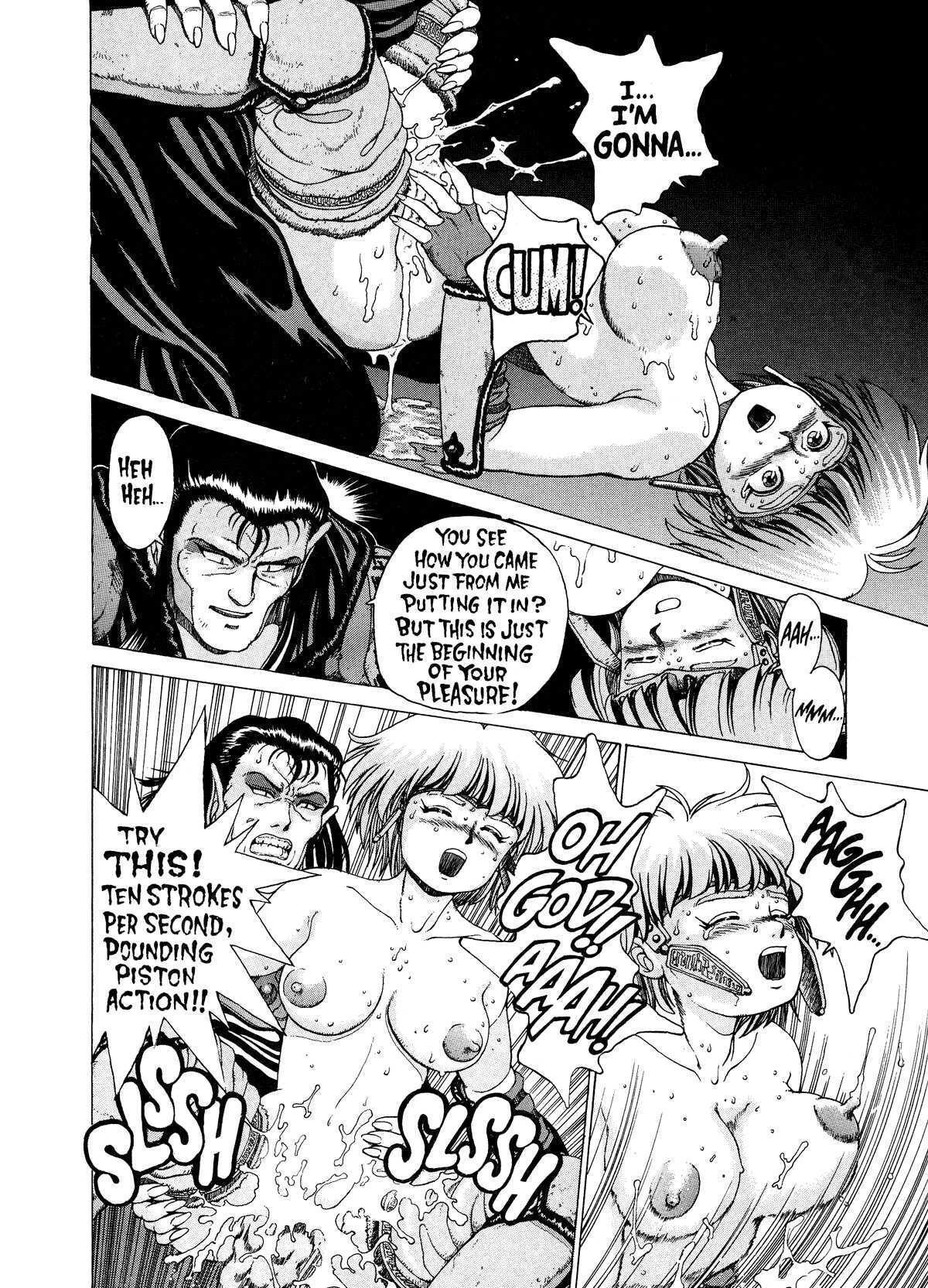 Spunky Knight Volumes 1-5 - Page 15
