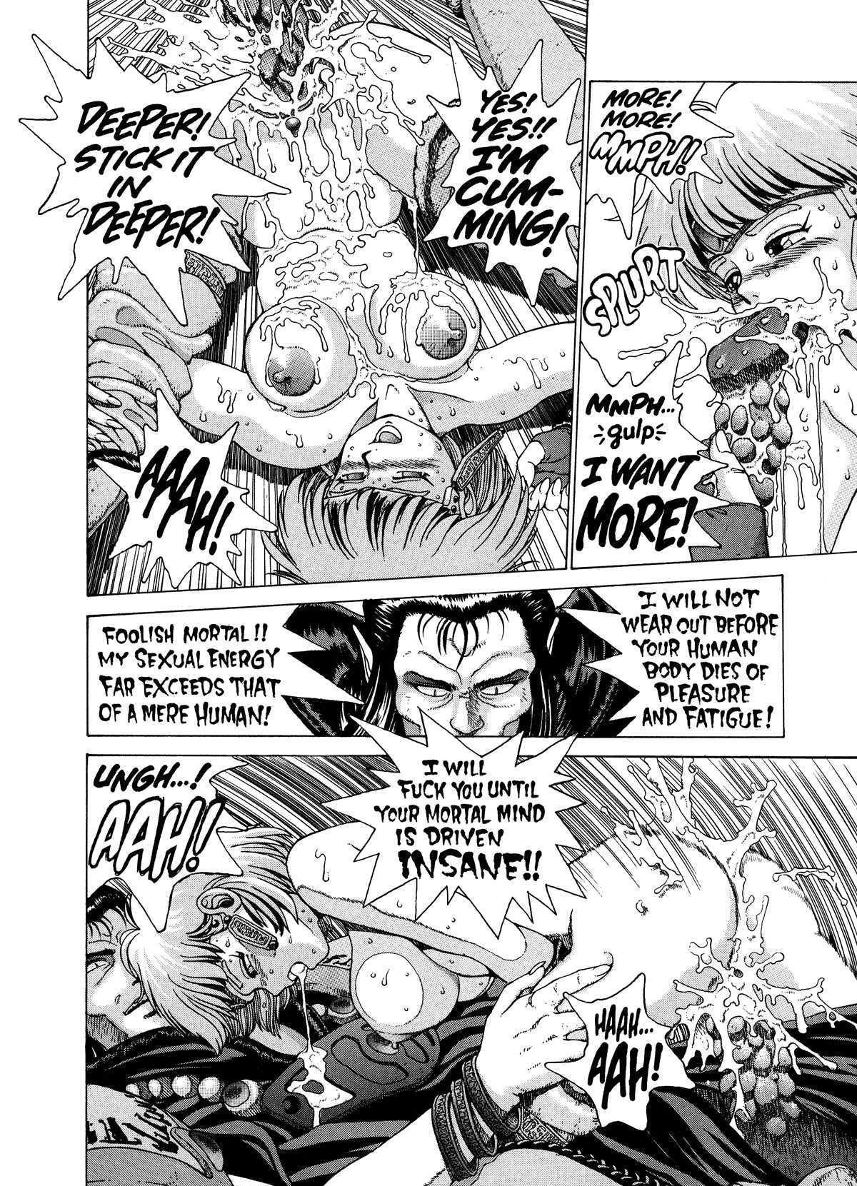 Spunky Knight Volumes 1-5 - Page 17