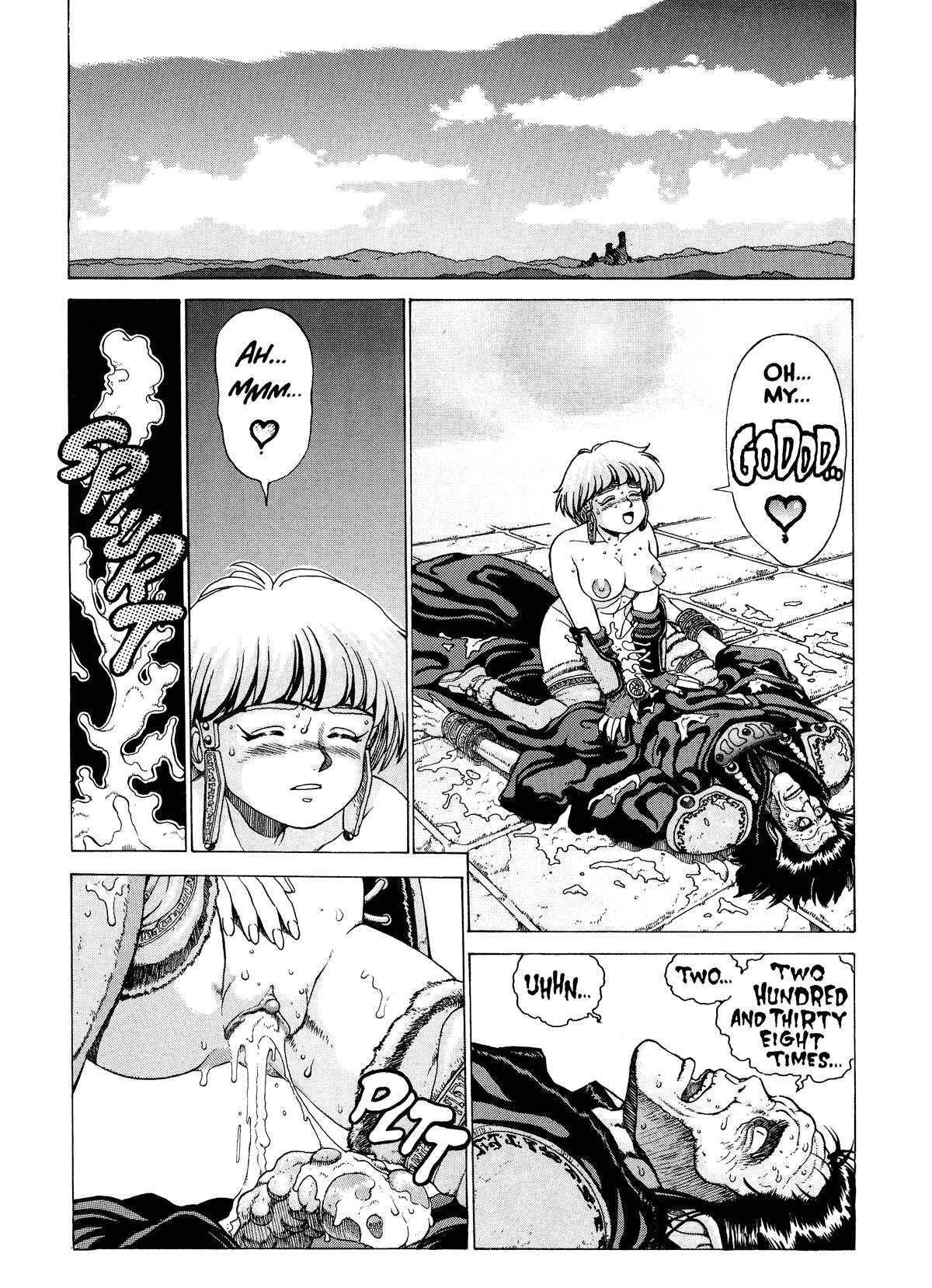 Spunky Knight Volumes 1-5 - Page 20
