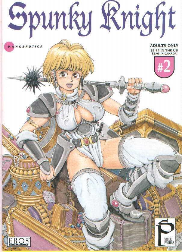 Spunky Knight Volumes 1-5 - Page 23