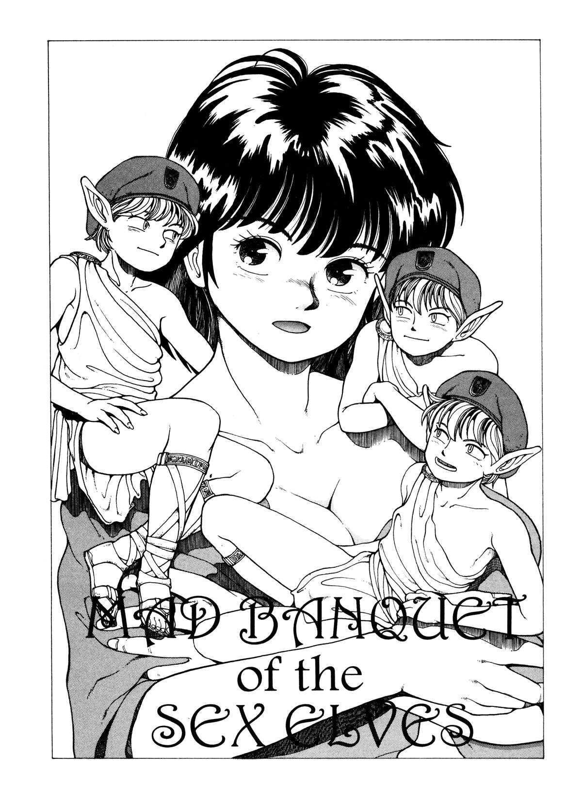 Spunky Knight Volumes 1-5 - Page 91