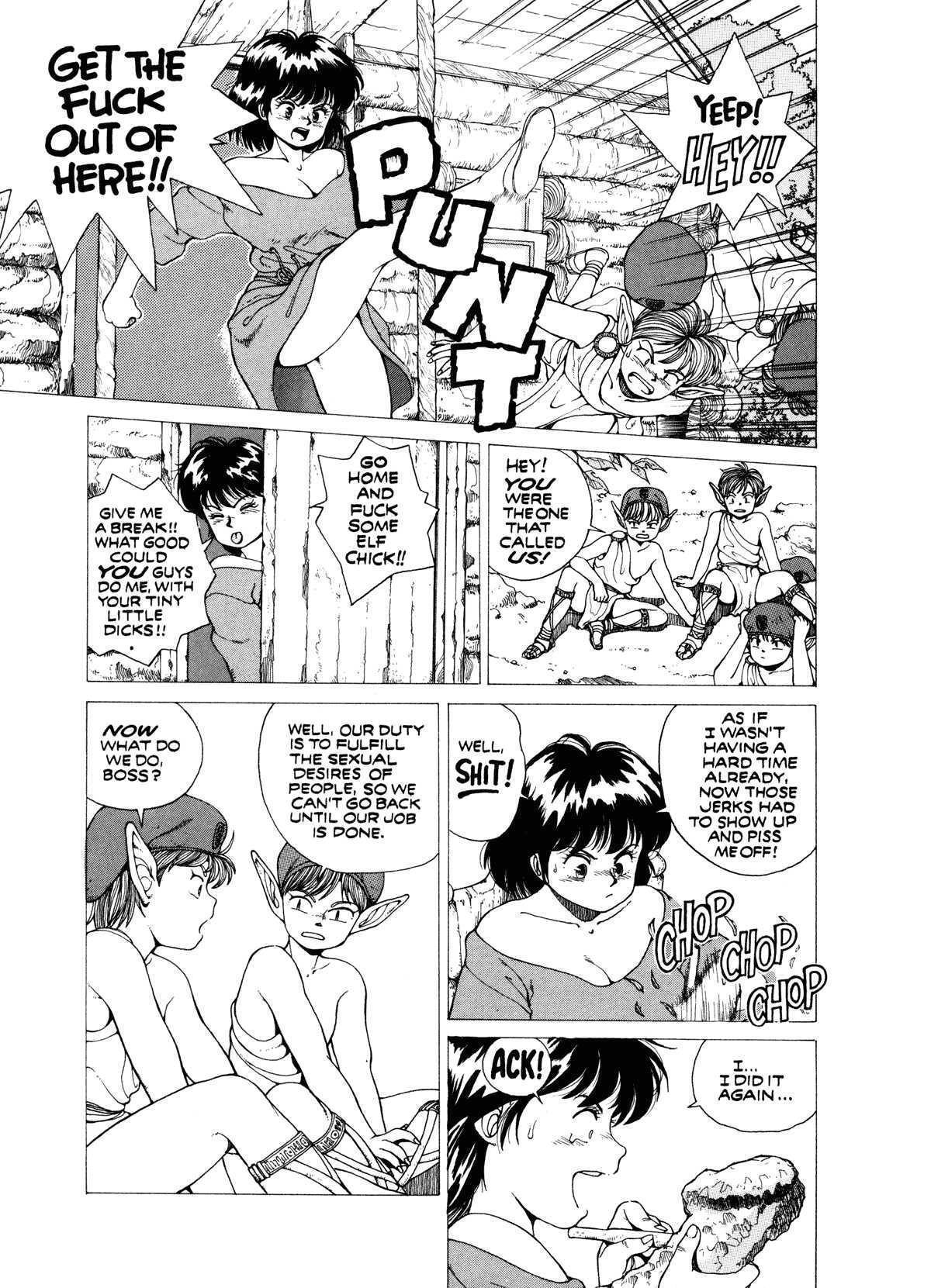 Spunky Knight Volumes 1-5 - Page 96