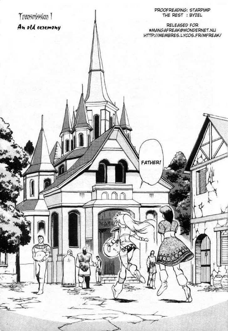 Legend of Lemnear Complete English Uncensored Compilation - Page 10