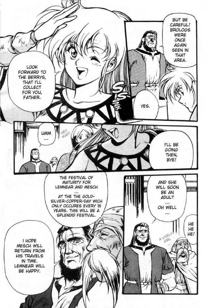 Legend of Lemnear Complete English Uncensored Compilation - Page 12