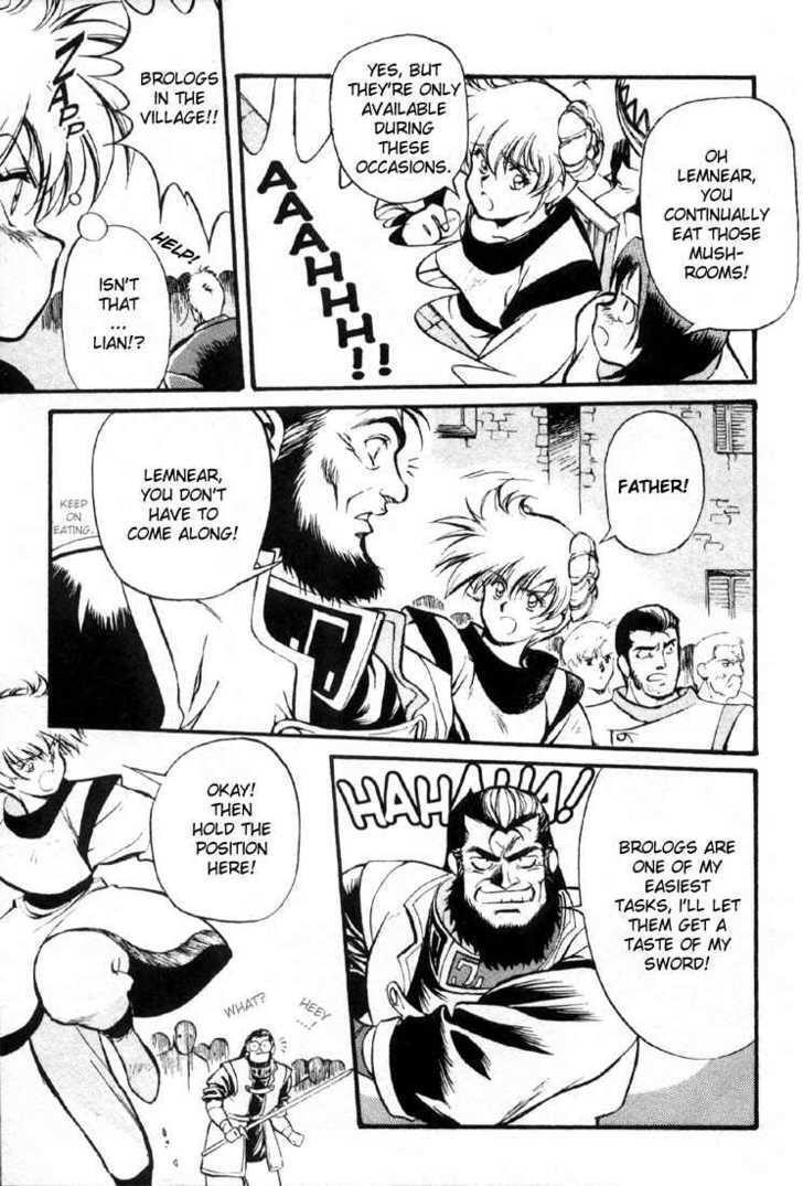 Legend of Lemnear Complete English Uncensored Compilation - Page 26