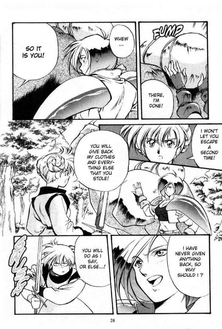 Legend of Lemnear Complete English Uncensored Compilation - Page 27