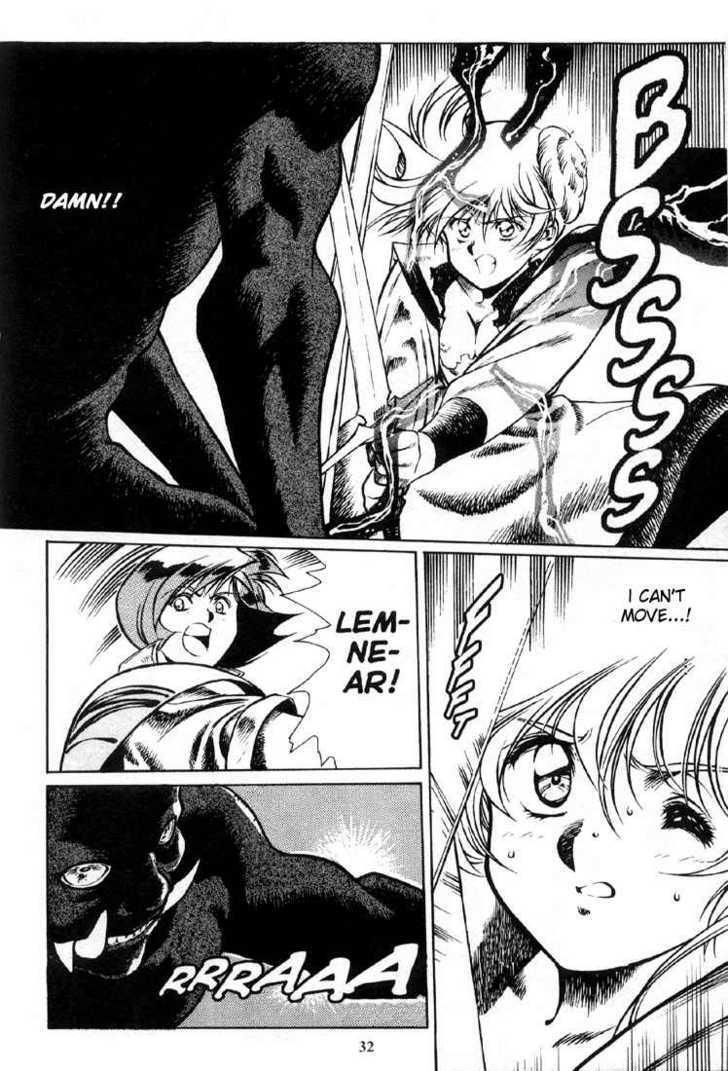 Legend of Lemnear Complete English Uncensored Compilation - Page 31