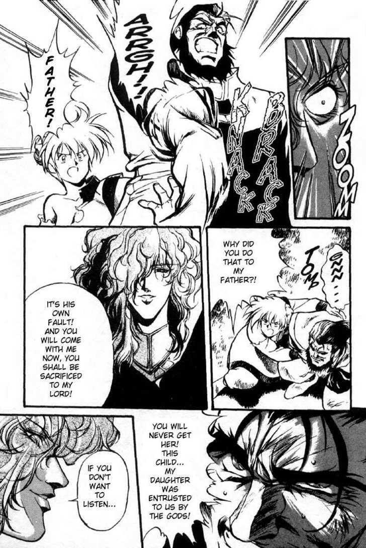 Legend of Lemnear Complete English Uncensored Compilation - Page 38