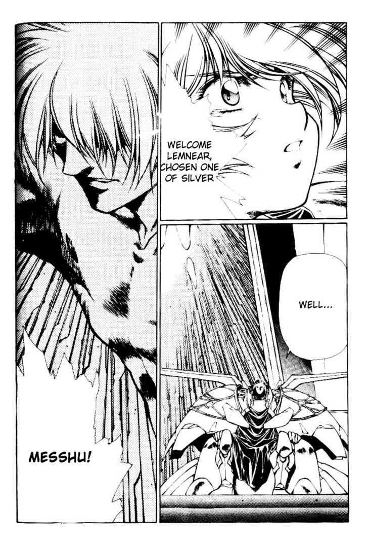 Legend of Lemnear Complete English Uncensored Compilation - Page 402