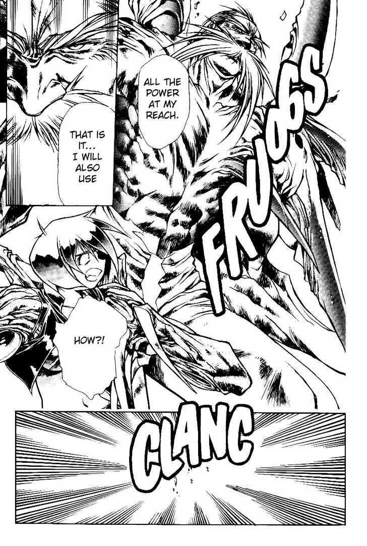 Legend of Lemnear Complete English Uncensored Compilation - Page 405