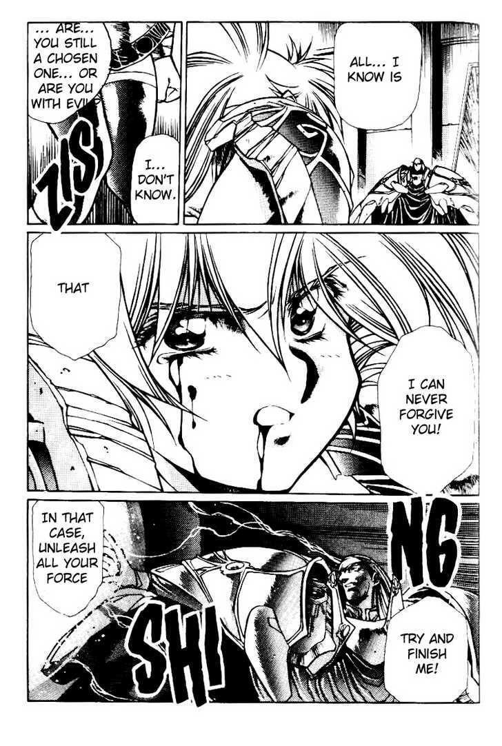 Legend of Lemnear Complete English Uncensored Compilation - Page 407
