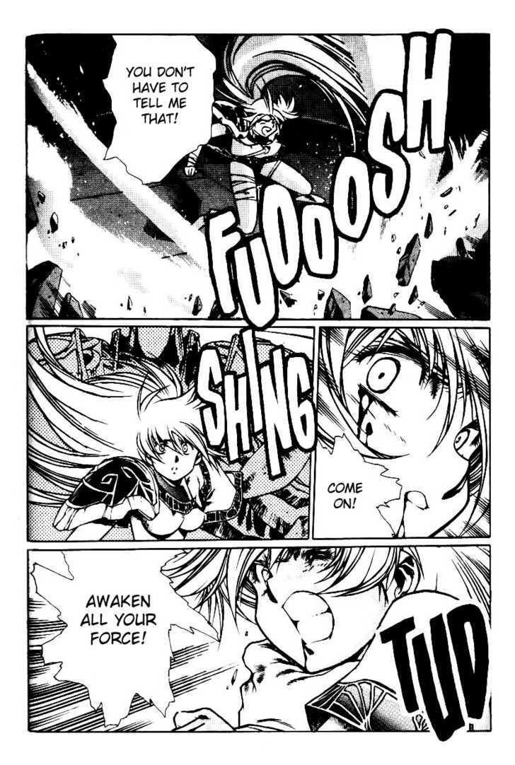 Legend of Lemnear Complete English Uncensored Compilation - Page 408