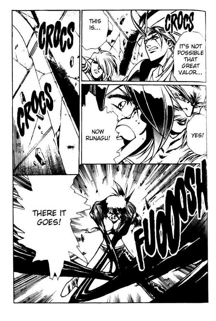 Legend of Lemnear Complete English Uncensored Compilation - Page 411