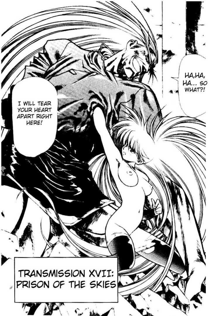 Legend of Lemnear Complete English Uncensored Compilation - Page 418