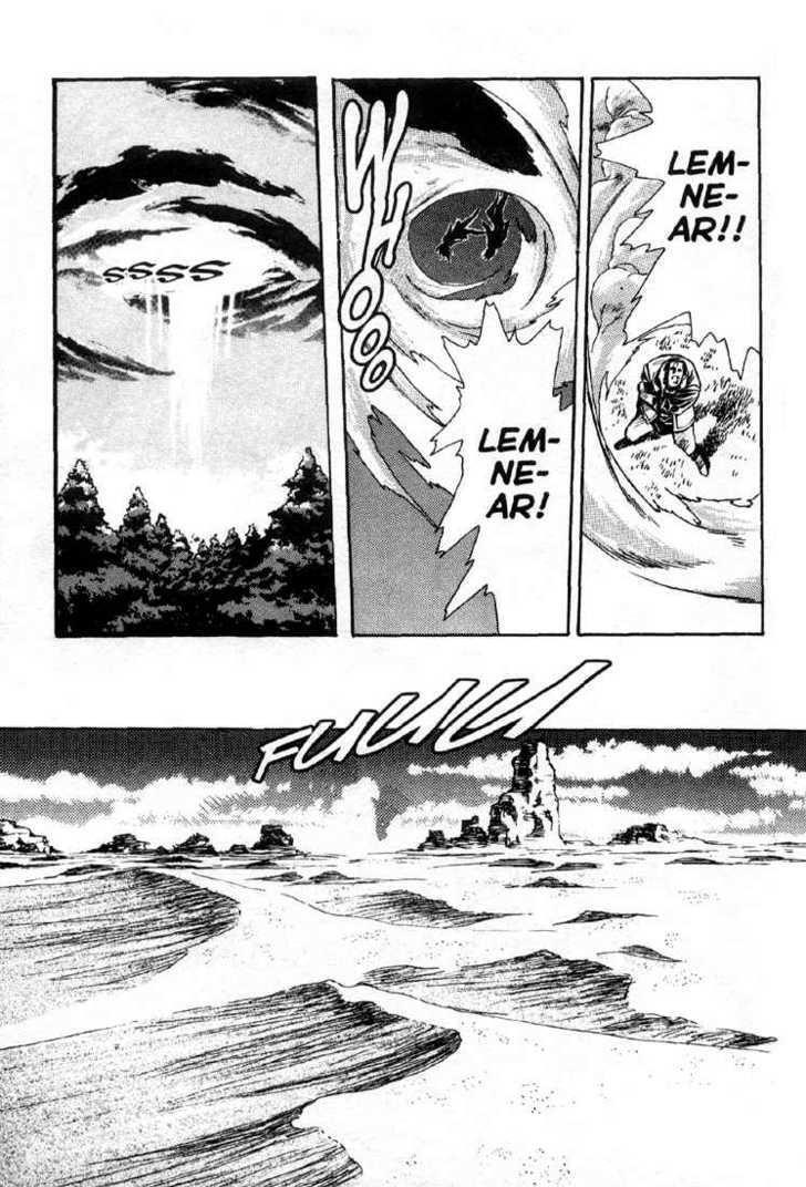 Legend of Lemnear Complete English Uncensored Compilation - Page 42