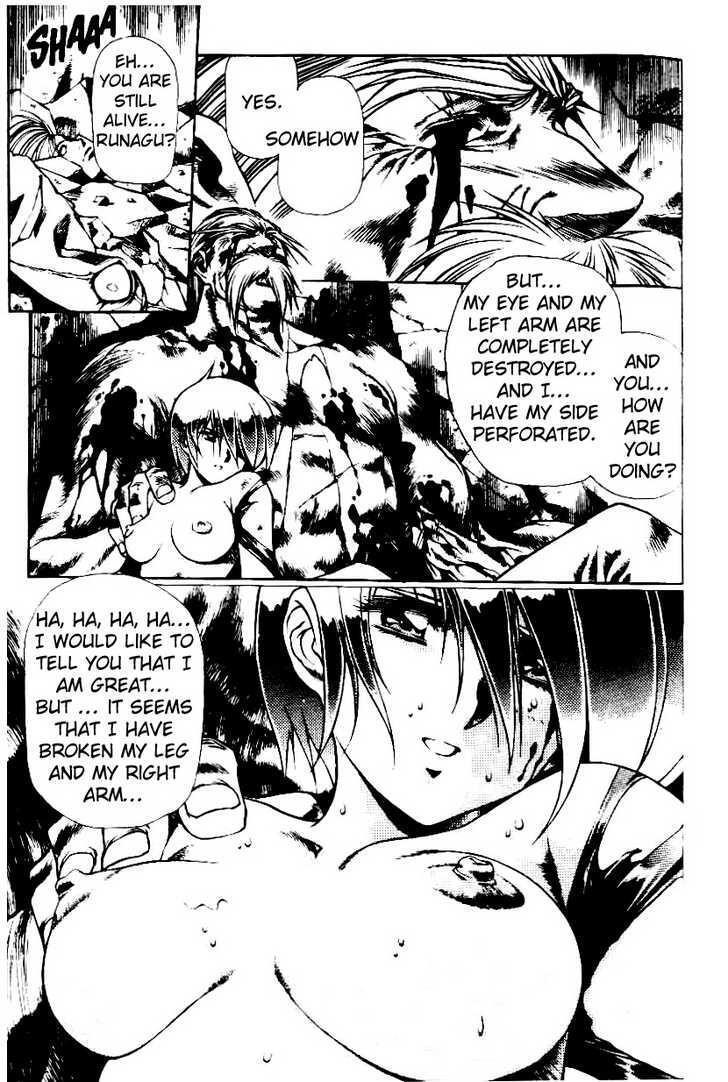 Legend of Lemnear Complete English Uncensored Compilation - Page 421