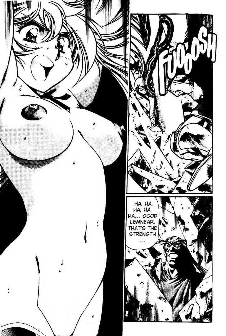Legend of Lemnear Complete English Uncensored Compilation - Page 423