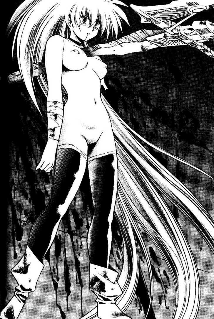 Legend of Lemnear Complete English Uncensored Compilation - Page 438