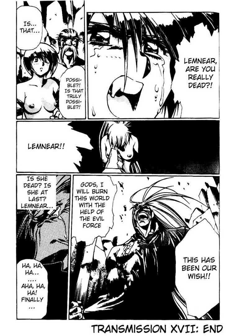 Legend of Lemnear Complete English Uncensored Compilation - Page 439