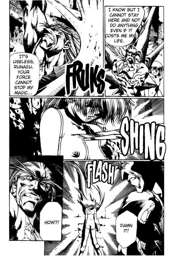 Legend of Lemnear Complete English Uncensored Compilation - Page 441