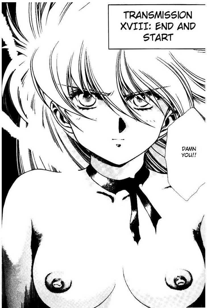 Legend of Lemnear Complete English Uncensored Compilation - Page 442