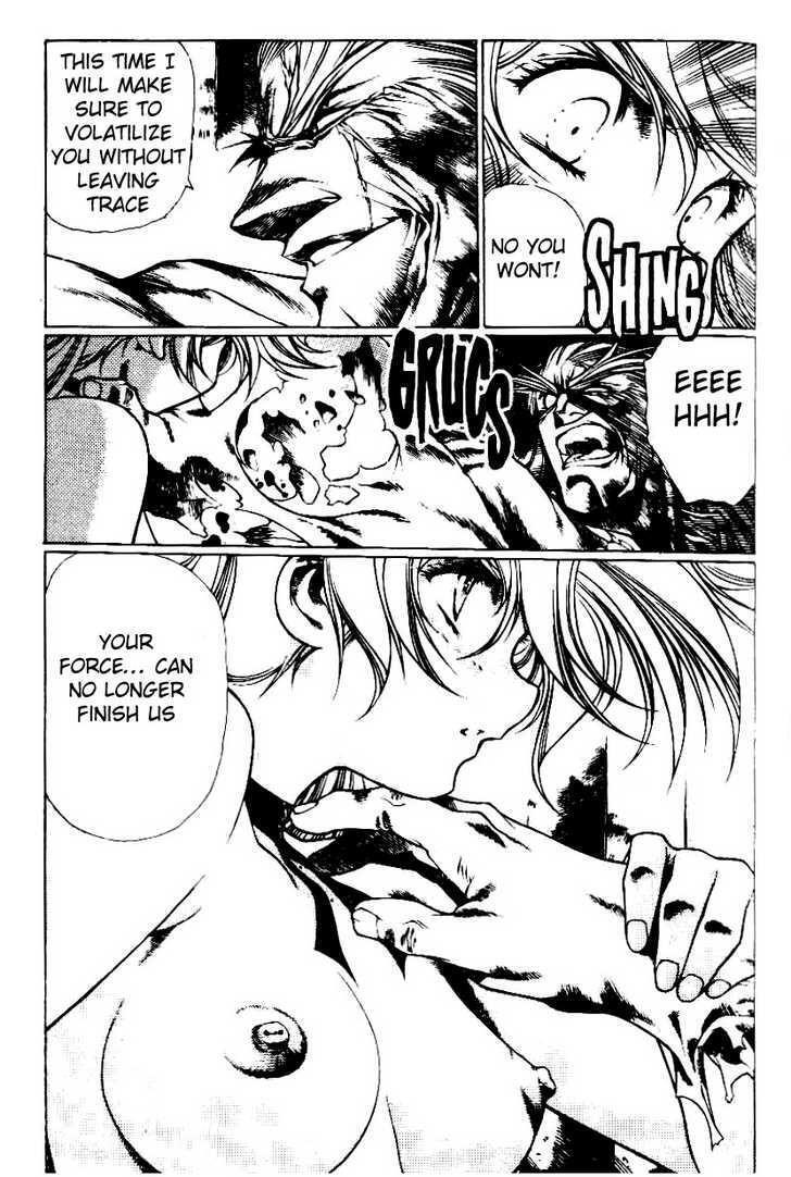 Legend of Lemnear Complete English Uncensored Compilation - Page 447