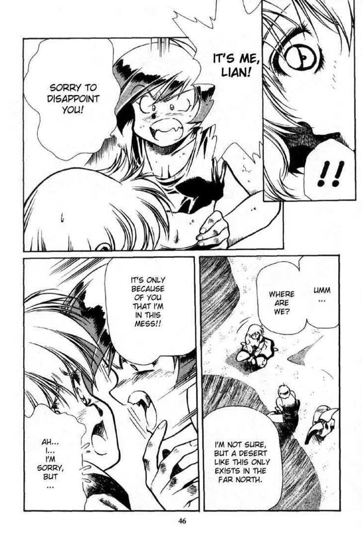 Legend of Lemnear Complete English Uncensored Compilation - Page 45