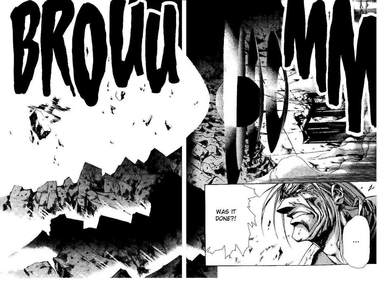 Legend of Lemnear Complete English Uncensored Compilation - Page 451