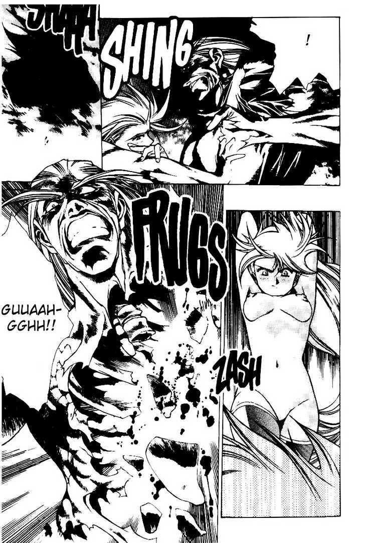 Legend of Lemnear Complete English Uncensored Compilation - Page 452