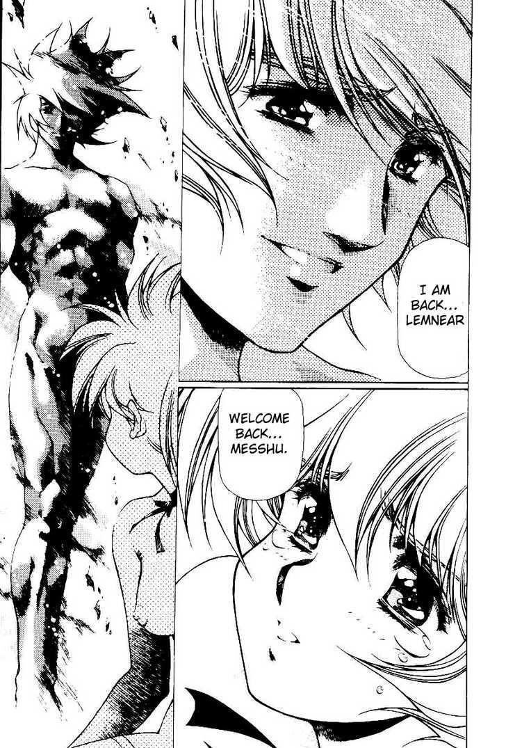 Legend of Lemnear Complete English Uncensored Compilation - Page 458