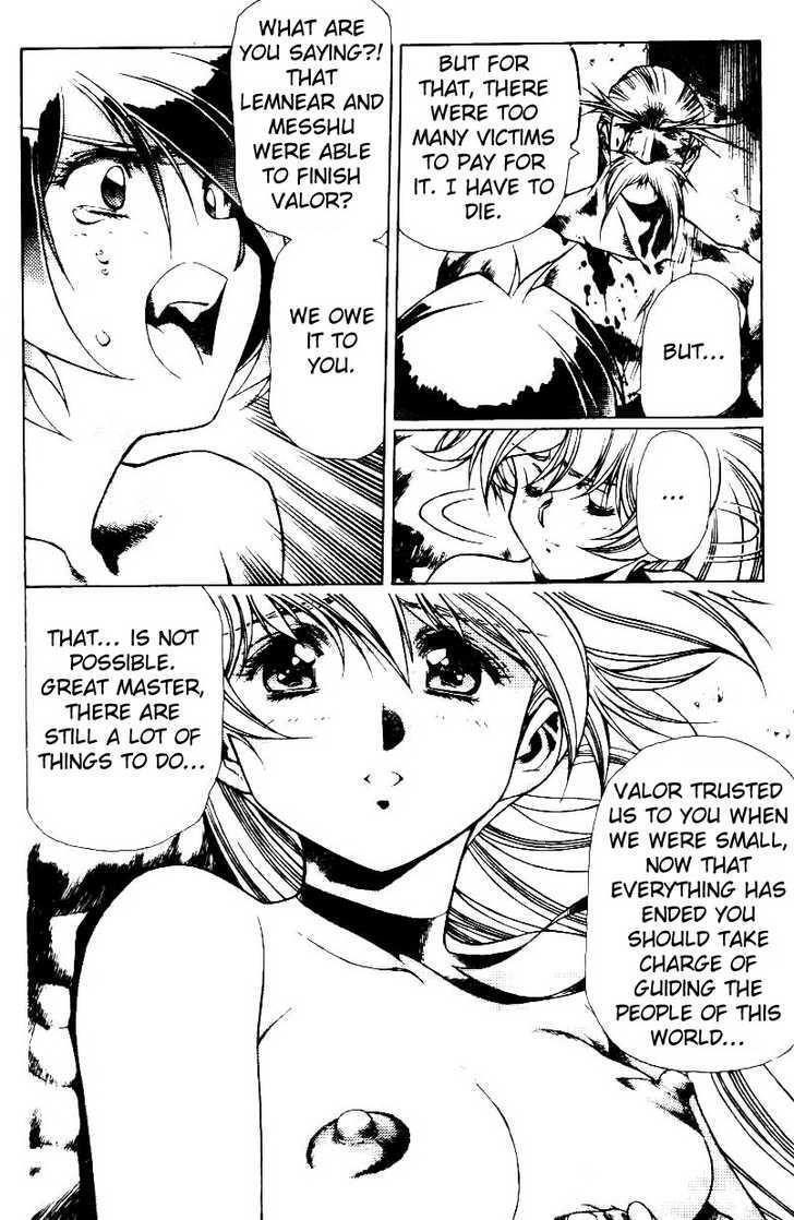 Legend of Lemnear Complete English Uncensored Compilation - Page 462