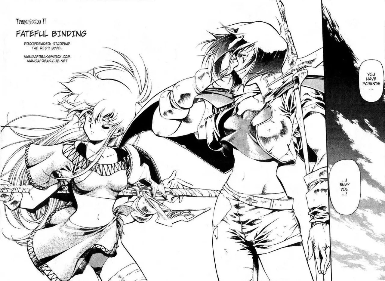 Legend of Lemnear Complete English Uncensored Compilation - Page 49