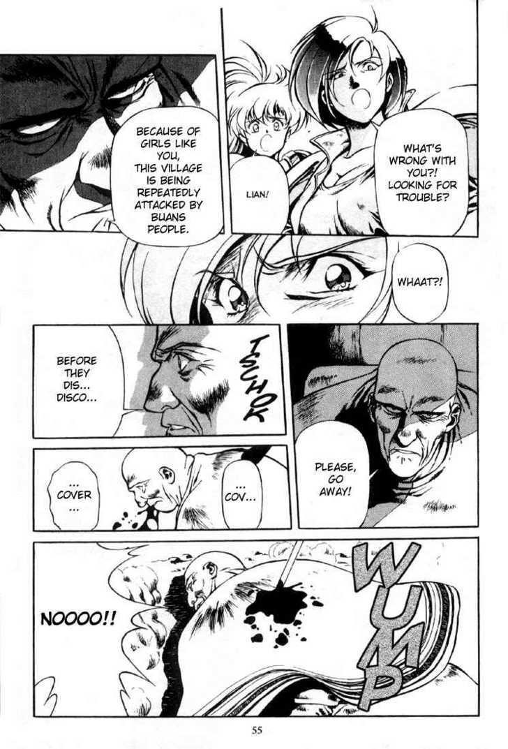 Legend of Lemnear Complete English Uncensored Compilation - Page 53
