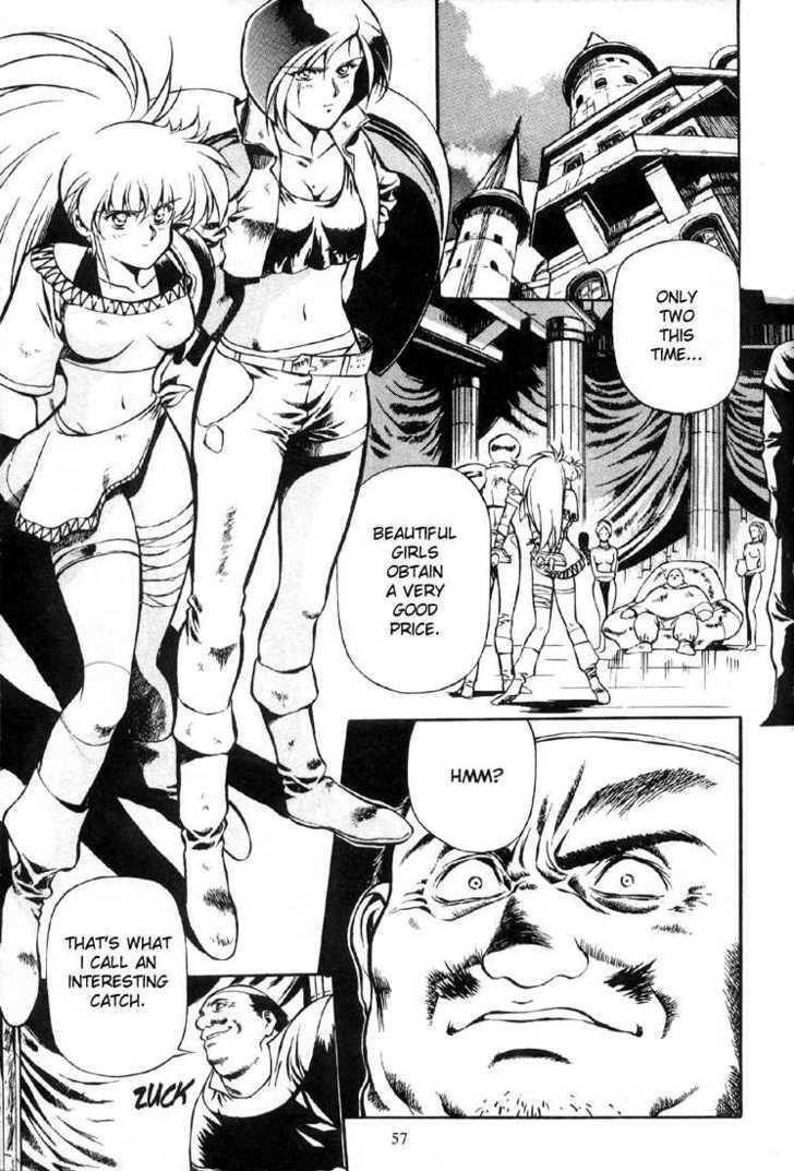 Legend of Lemnear Complete English Uncensored Compilation - Page 55