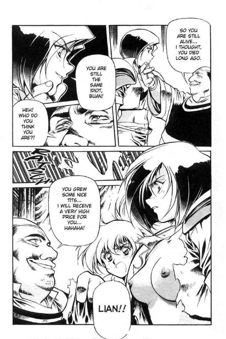 Legend of Lemnear Complete English Uncensored Compilation - Page 56