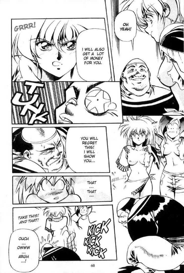 Legend of Lemnear Complete English Uncensored Compilation - Page 58
