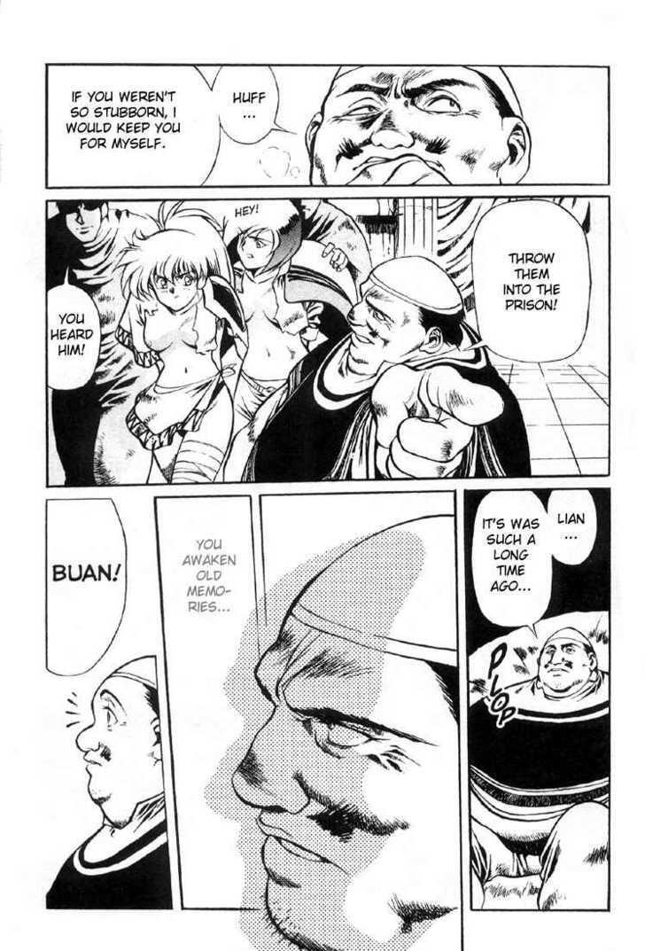 Legend of Lemnear Complete English Uncensored Compilation - Page 59