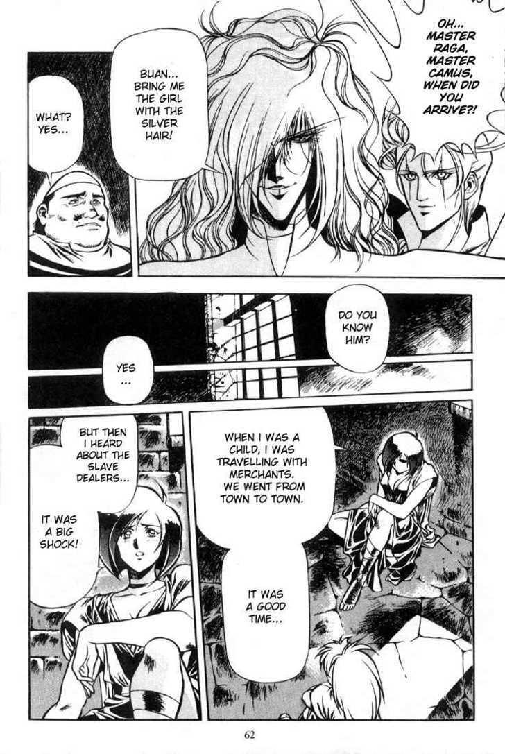 Legend of Lemnear Complete English Uncensored Compilation - Page 60